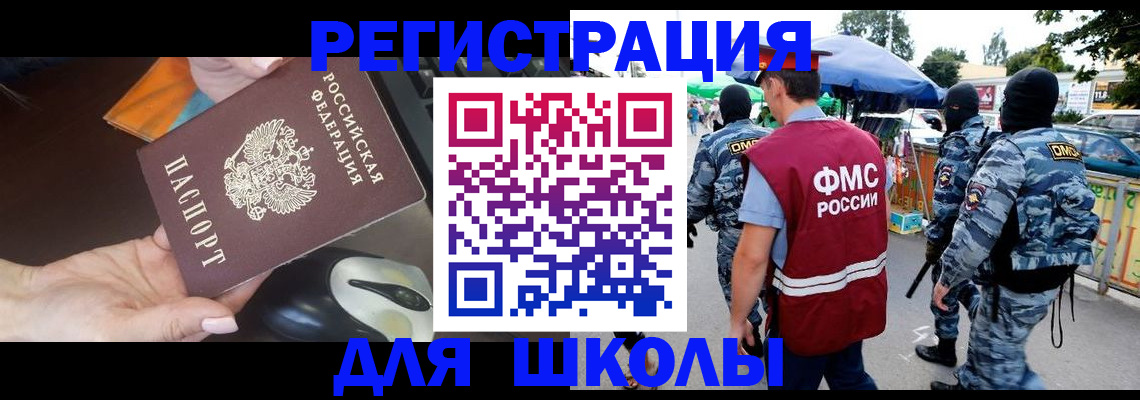 форма 3 в Медвежьегорске