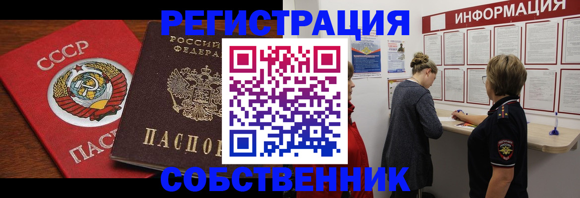 форма 3 в Медвежьегорске